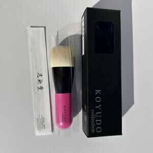 Koyudo Fu-Pa 02 Original FUPA-02 Fu Pa Revival Brush 2023 Hakutotsuho Goat Hair